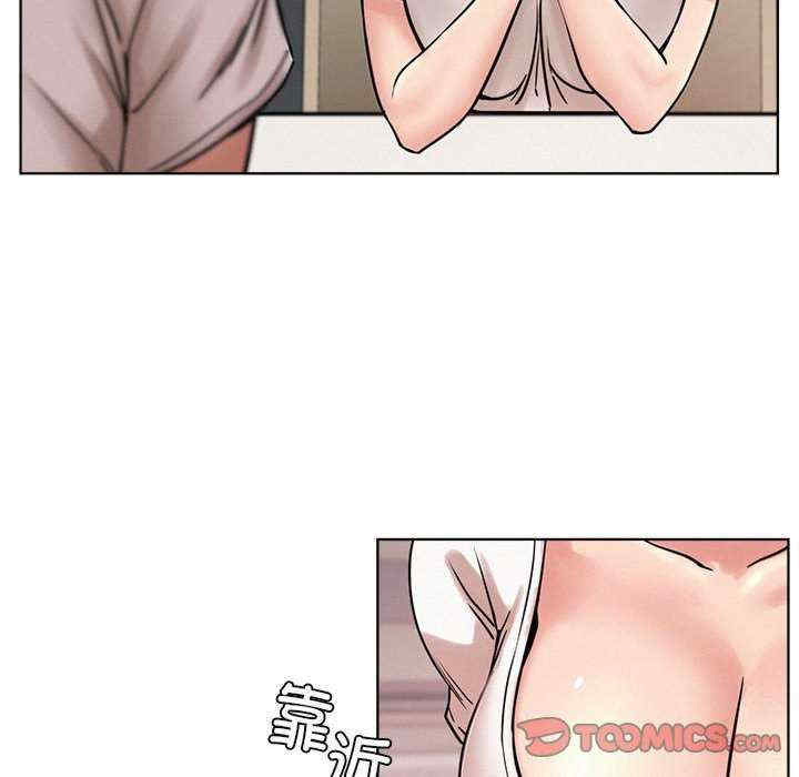 屋檐下的光/当我们在一起