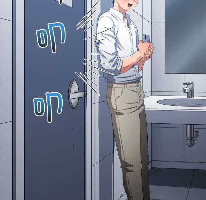 难缠小恶女/恶女勾勾缠