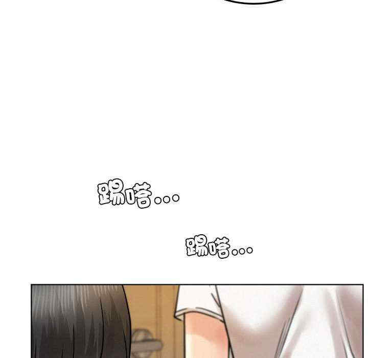 屋檐下的光/当我们在一起