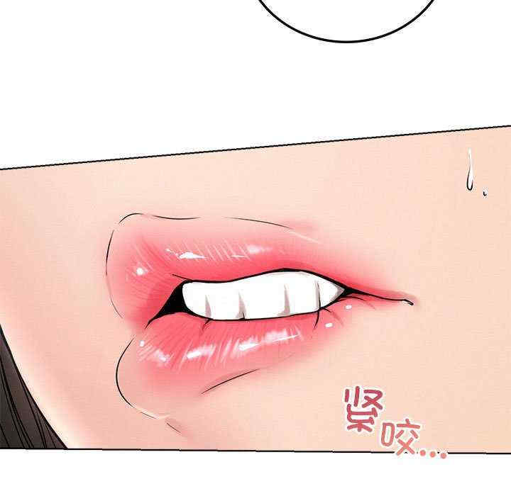 屋檐下的光/当我们在一起