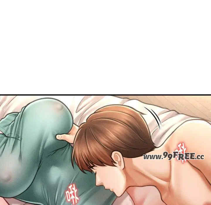 会长家的小儿子