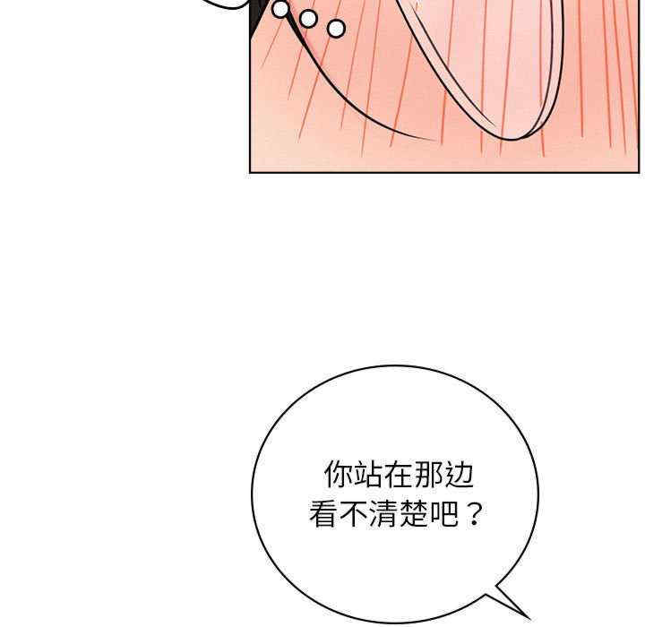 屋檐下的光/当我们在一起