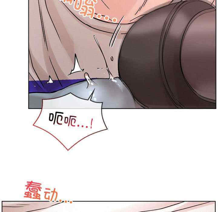 屋檐下的光/当我们在一起