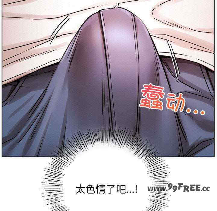 屋檐下的光/当我们在一起