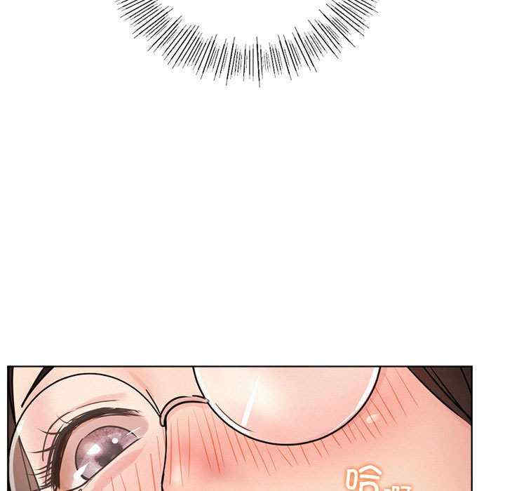 屋檐下的光/当我们在一起