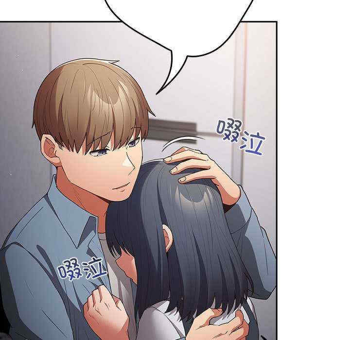 游戏不能这样玩/游戏规则我来定