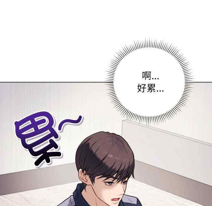 最后的冲刺/冲刺重考班