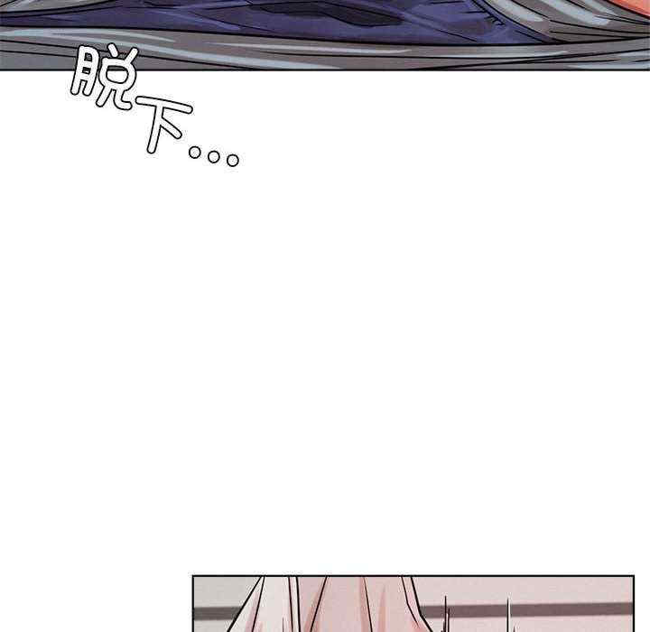 屋檐下的光/当我们在一起