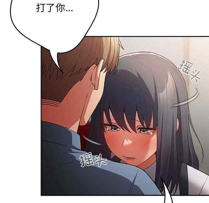 游戏不能这样玩/游戏规则我来定