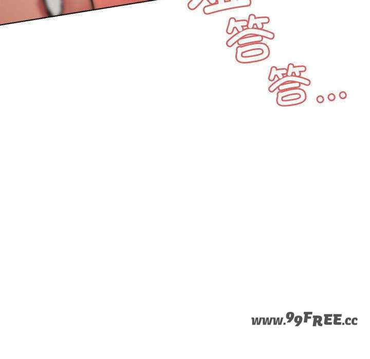 屋檐下的光/当我们在一起