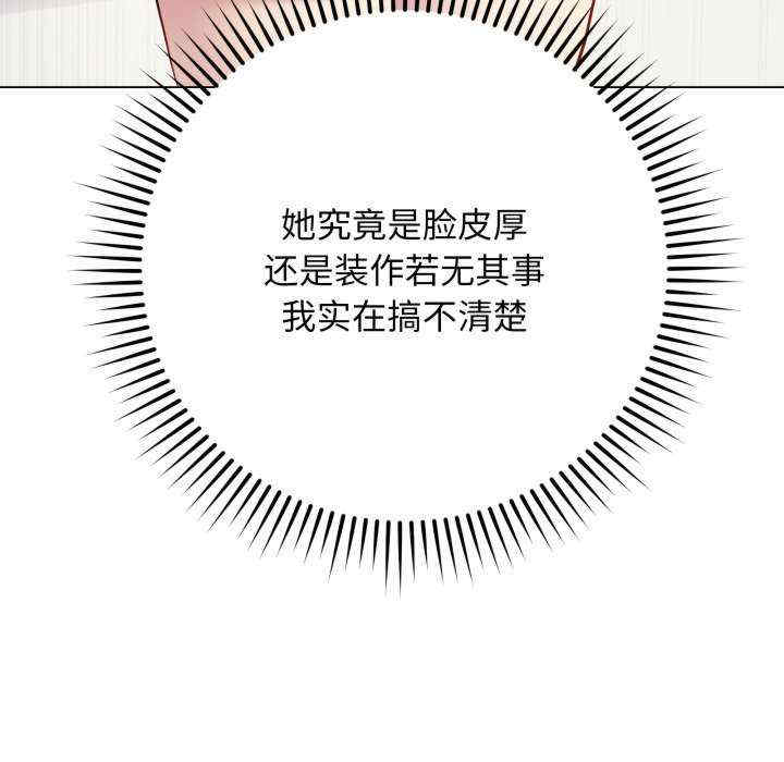 最后的冲刺/冲刺重考班