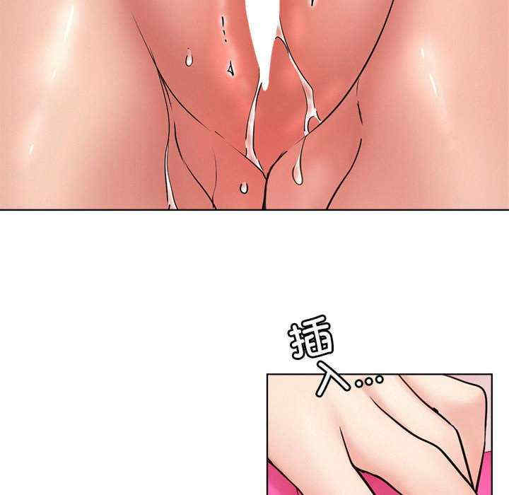 屋檐下的光/当我们在一起