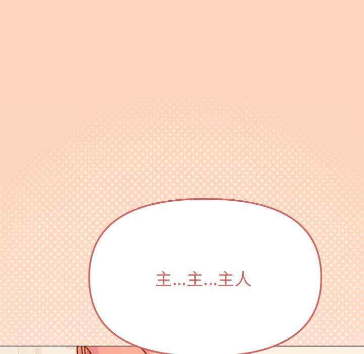 缺德邻居难相处