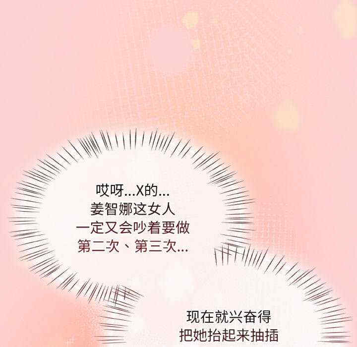 热情拳击馆/抢救拳击馆大作战