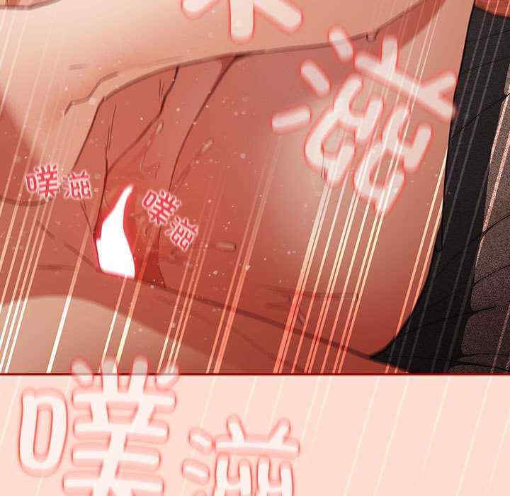 游戏不能这样玩/游戏规则我来定