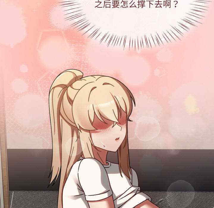 热情拳击馆/抢救拳击馆大作战