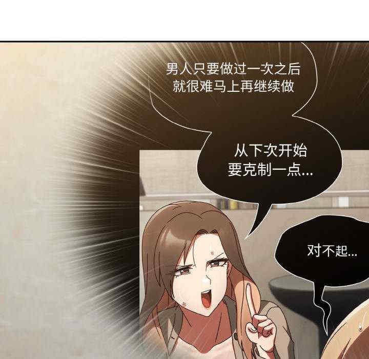 热情拳击馆/抢救拳击馆大作战