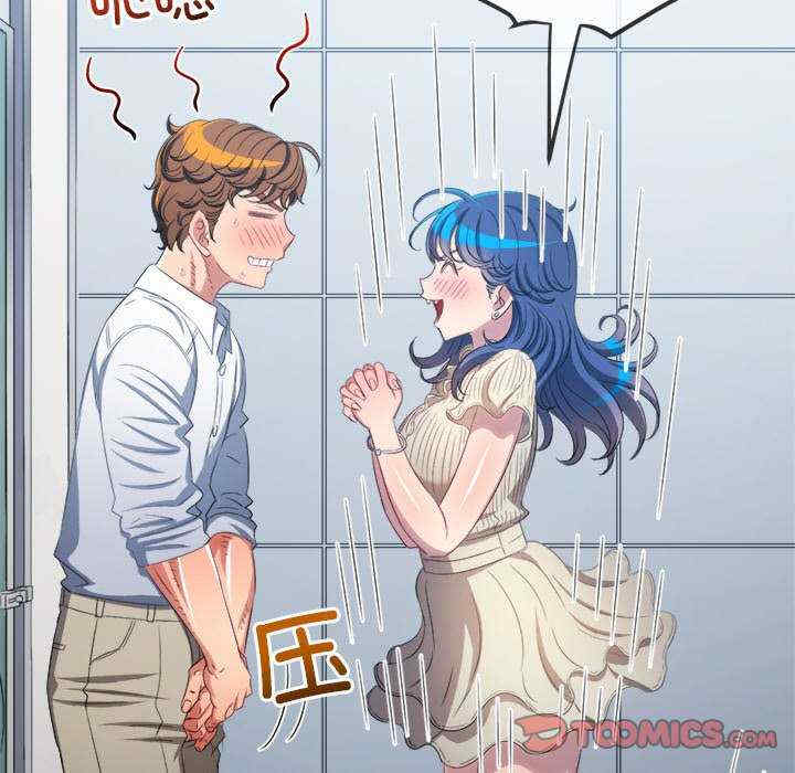 难缠小恶女/恶女勾勾缠