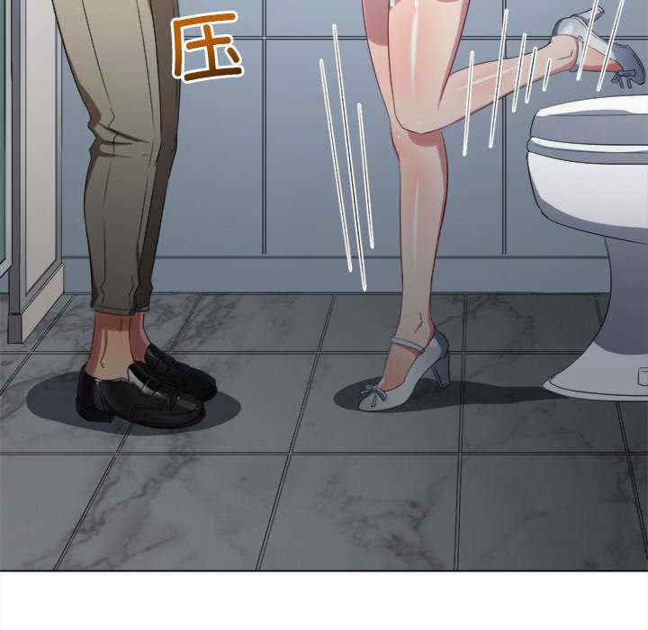 难缠小恶女/恶女勾勾缠