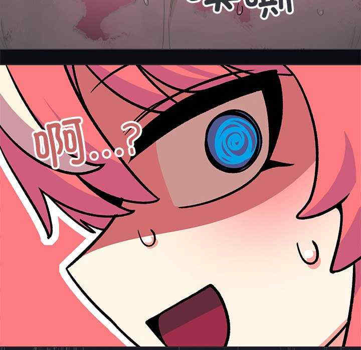 缺德邻居难相处