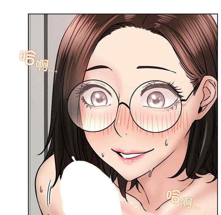 屋檐下的光/当我们在一起