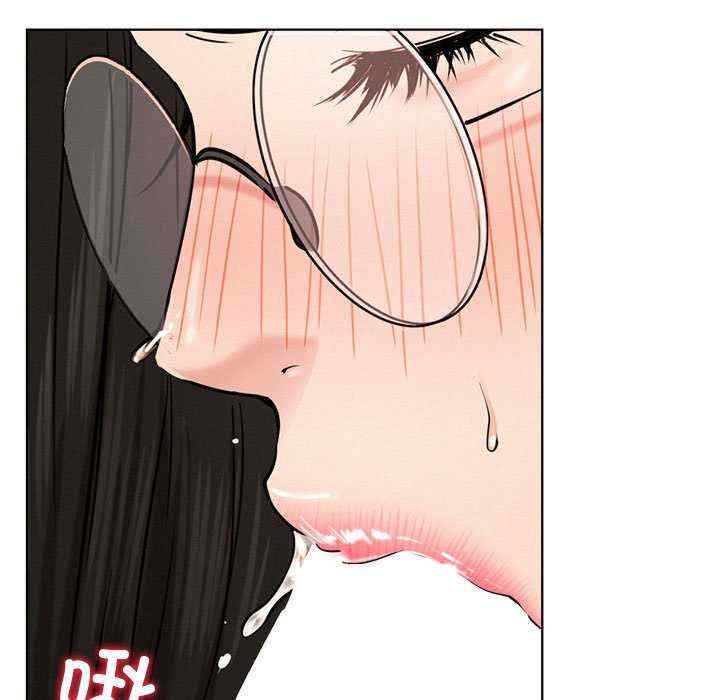 屋檐下的光/当我们在一起