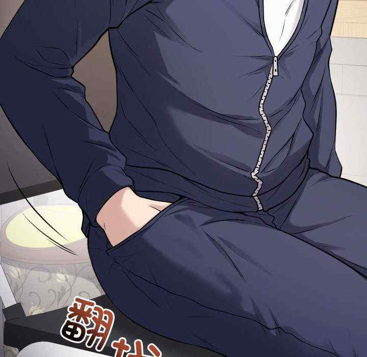 最后的冲刺/冲刺重考班