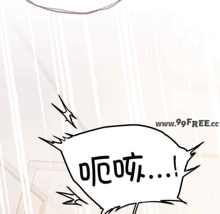 缺德邻居难相处