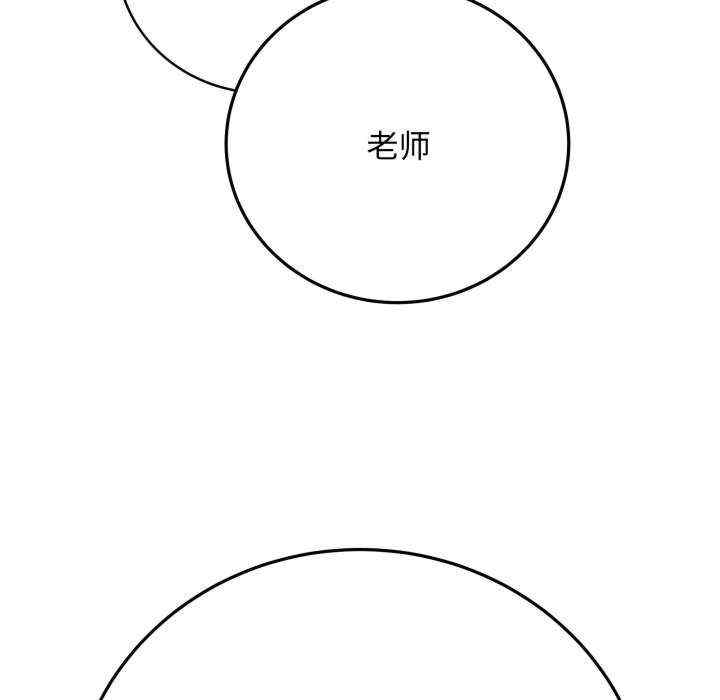 最后的冲刺/冲刺重考班