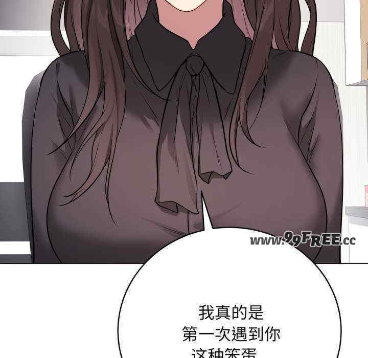 最后的冲刺/冲刺重考班