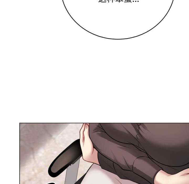 最后的冲刺/冲刺重考班