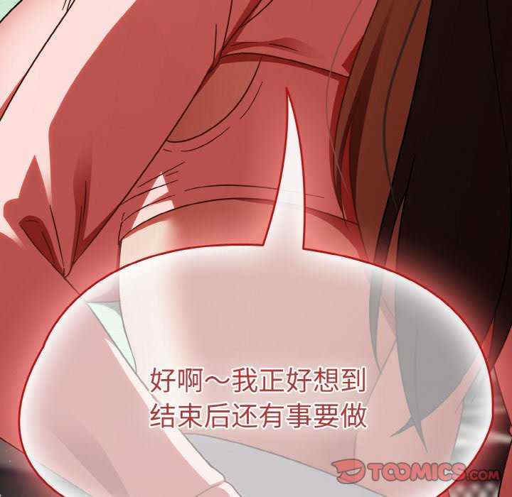 热情拳击馆/抢救拳击馆大作战