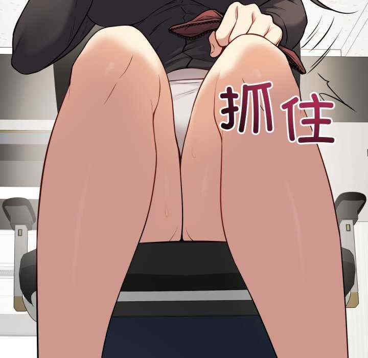 最后的冲刺/冲刺重考班