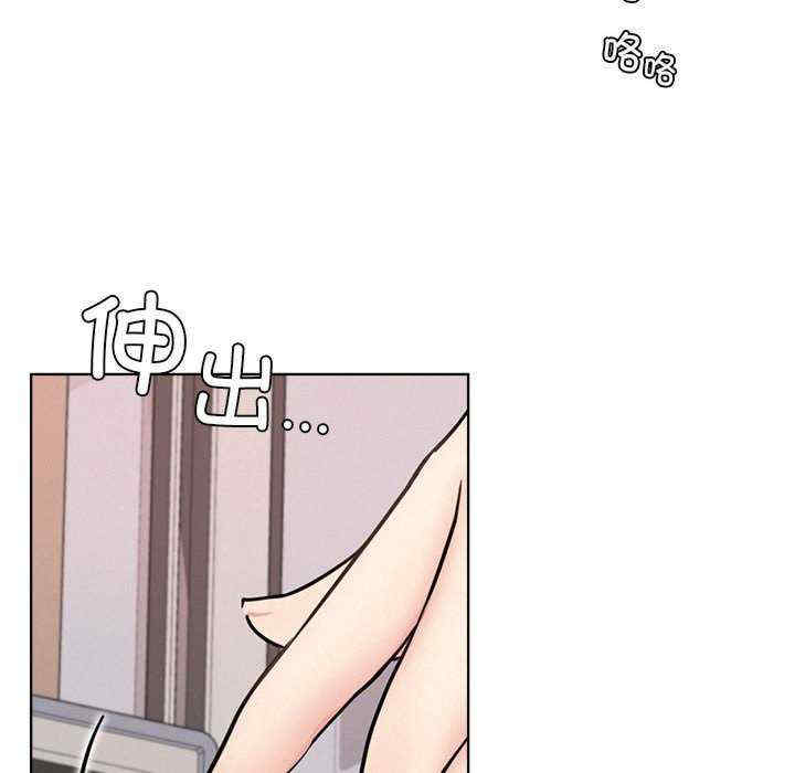 屋檐下的光/当我们在一起