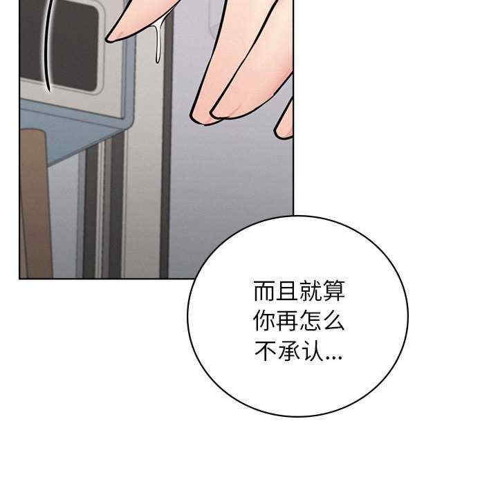 屋檐下的光/当我们在一起