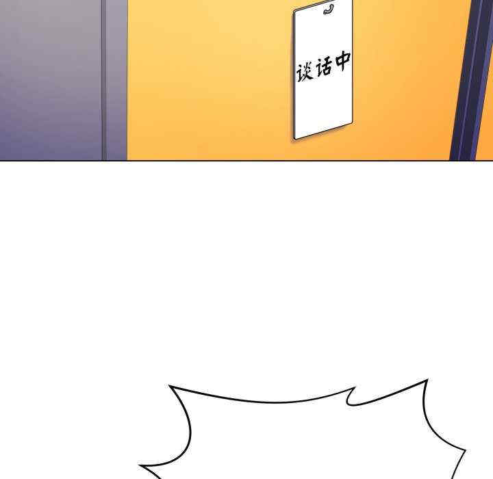 最后的冲刺/冲刺重考班