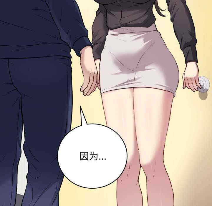 最后的冲刺/冲刺重考班