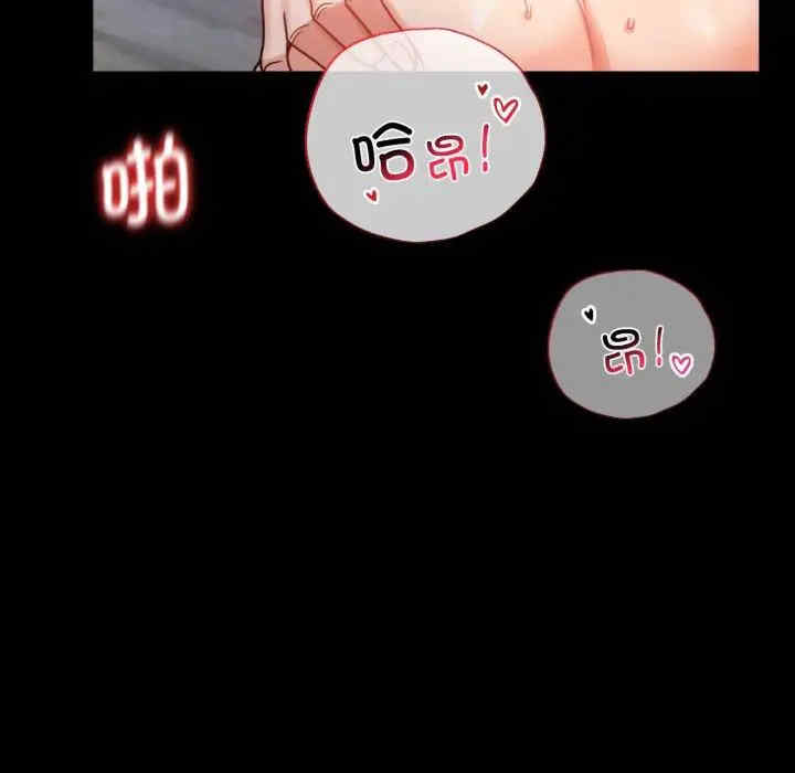 背叛的开始/完美妻子的背叛