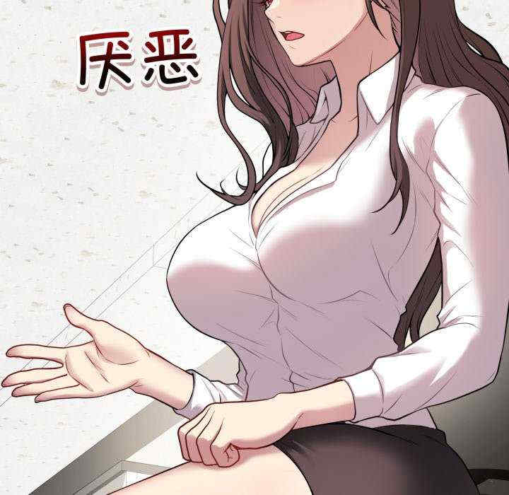 最后的冲刺/冲刺重考班