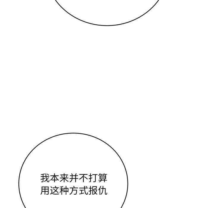 最后的冲刺/冲刺重考班
