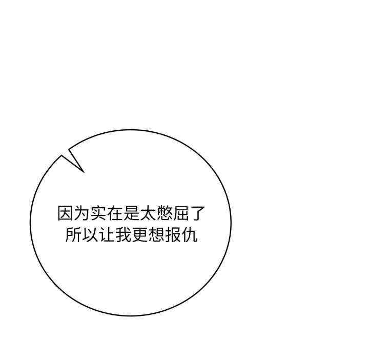 最后的冲刺/冲刺重考班