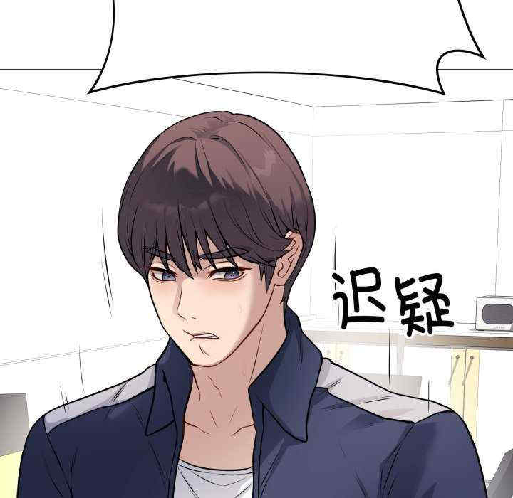 最后的冲刺/冲刺重考班