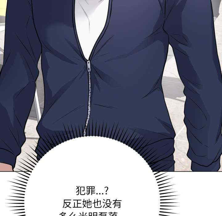 最后的冲刺/冲刺重考班