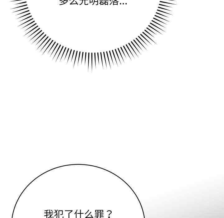 最后的冲刺/冲刺重考班