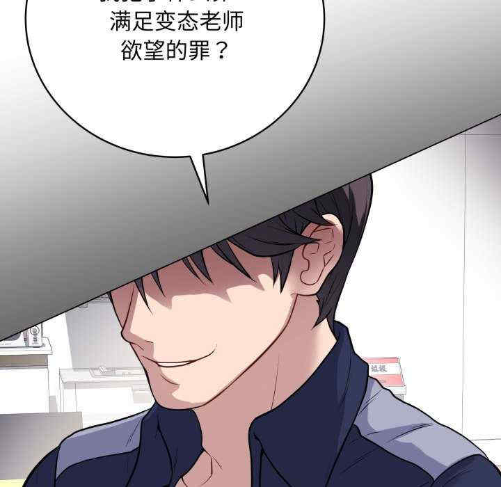 最后的冲刺/冲刺重考班