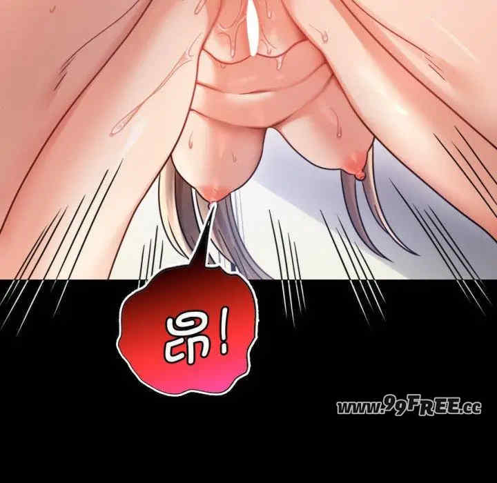 背叛的开始/完美妻子的背叛