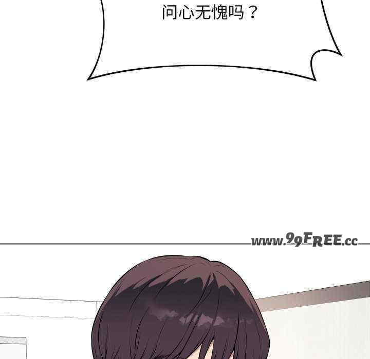 最后的冲刺/冲刺重考班