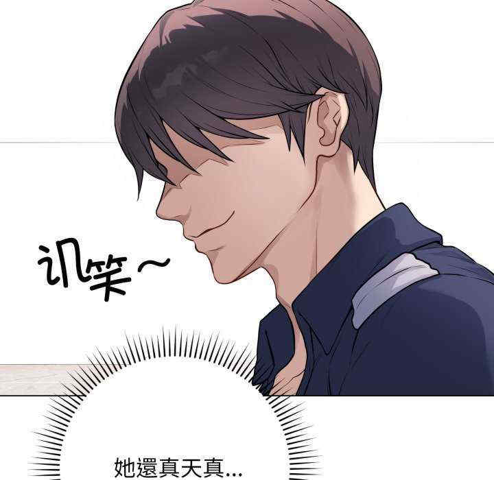 最后的冲刺/冲刺重考班