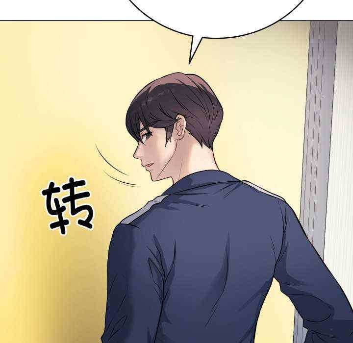 最后的冲刺/冲刺重考班