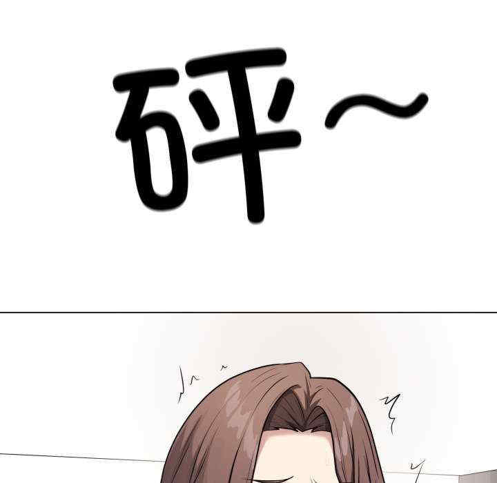 最后的冲刺/冲刺重考班